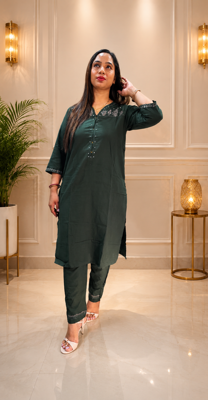 CORD SET - GREEN